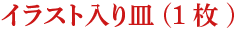 饹껮
