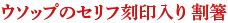 åפΥչȤ