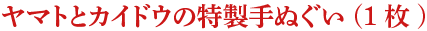 ޥȤȥɥ̤