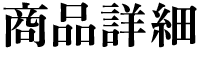 ʾܺ