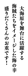 糤˳볤±򥤥᡼ιΤŤǤ