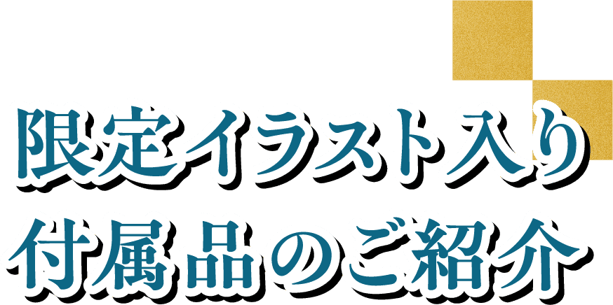 ꥤ饹°ʤΤҲ