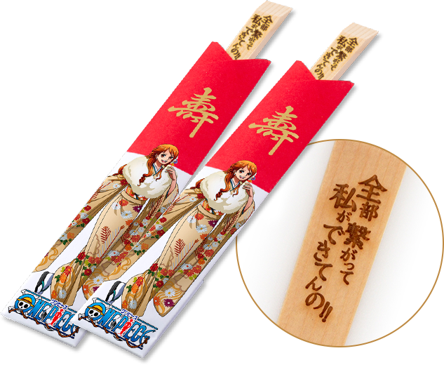 公式 ワンピースおせち 通販おせち料理 12 31お届け